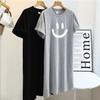 Plus-size Women's Smiling Short-sleeved Dress, Summer Korean Style Loose and Laid-back T-shirt Dress, Nightgown
