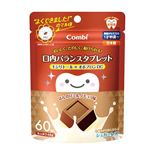 Combi Teteo Oral Balance Tablets (Milk Chocolate) 60 Tablets