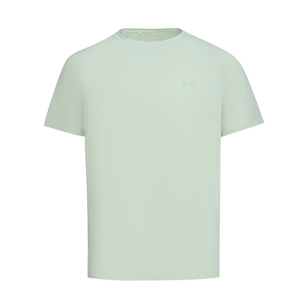 Under Armour Outdoor Knitted Training Breathable Solid Color Simple Versatile Fitness Short Sleeve T-Shirt Men tops Hydrogen-Green 6014376-377