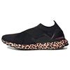 New Ultra Boost Dna Slip On Leopard Print Women's GZ9896