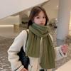 Korean Version of Winter Thermal Scarf Women's Imitation Cashmere Knitted Solid Color Wavy Arrow Scarf Student Versatile Thermal Shawl