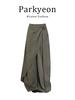 Pantalon de costume large ample pour femme 2026 - Style drapé irrégulier début d'automne