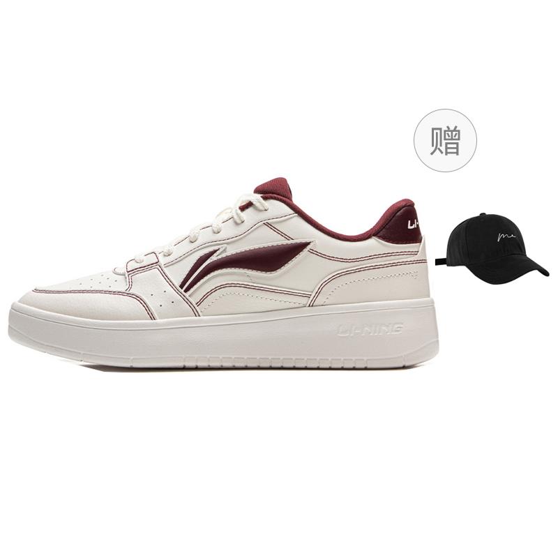 Li Ning Slip Resistant Cushioning Abrasion Resistant Breathable Low top Skateboard Shoes Men's White Red AGCV143-3