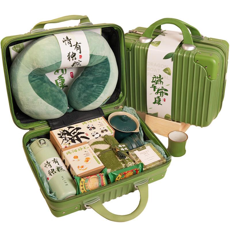 Ku Run Qi Green 14-inch Travel Gift Box