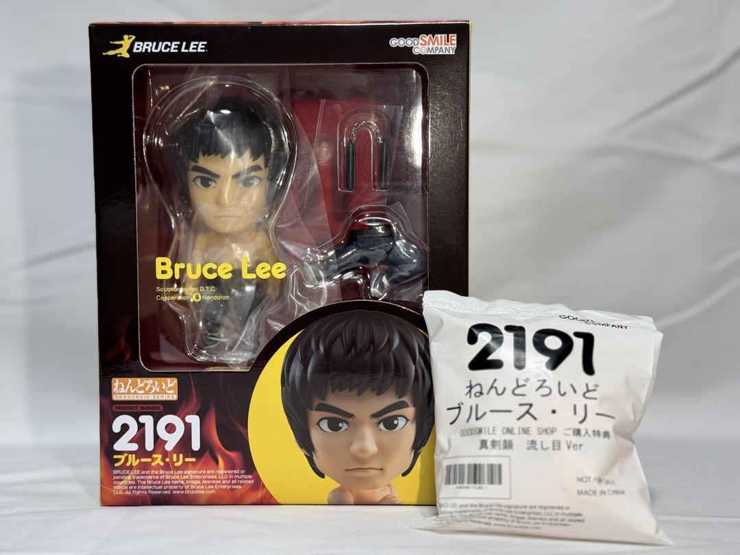 

[USED] Nendoroid Bruce Lee with bonus