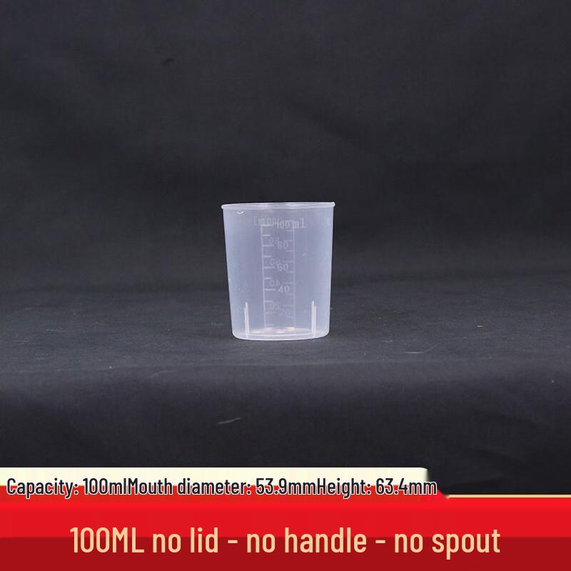 Yuduo HC Graduated PP Plastic Measuring Cup with Handle