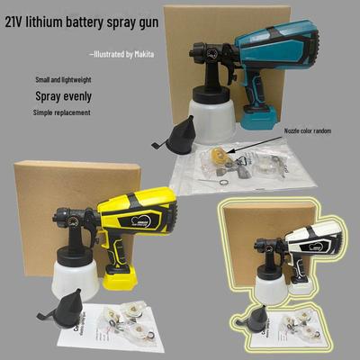 18V Rechargeable Electric Spray Gun, Portable Wireless Wall and Latex Paint Sprayer