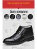 Men's Winter High-Top Leather Boots: Velvet-Lined, Non-Slip, Casual/Formal Style