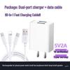 Universal Android Charger Type-C Sound Card 5V2A/5V1A Fast Charge USB Plug