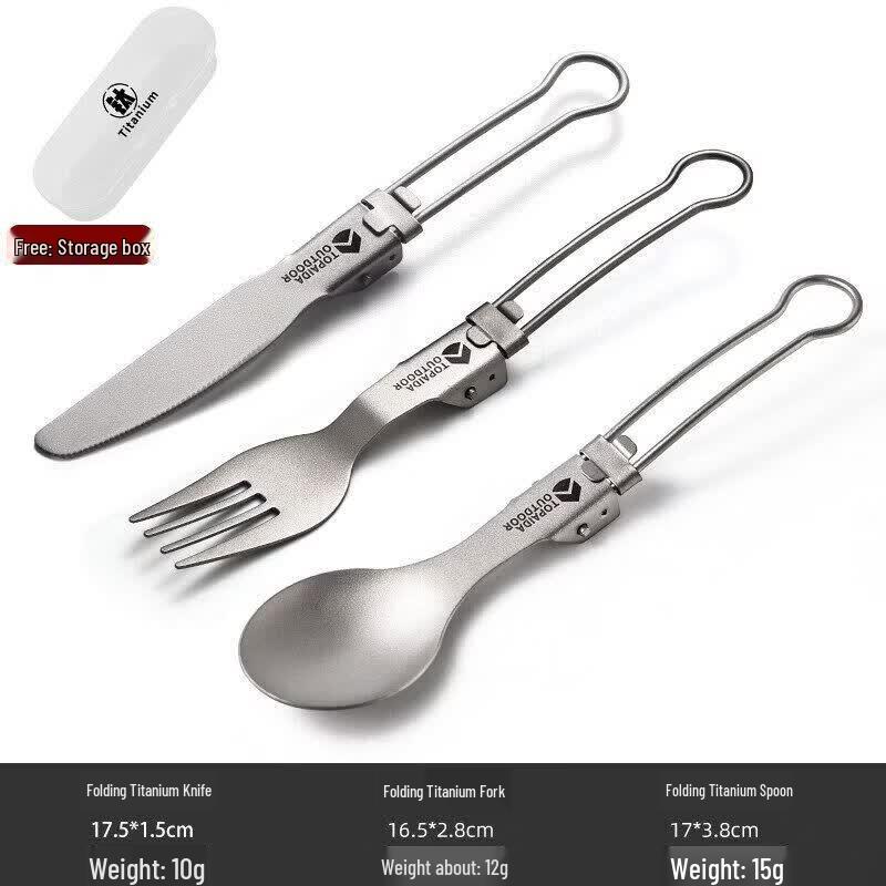Youluo Pure Titanium Folding Camping Cutlery Set