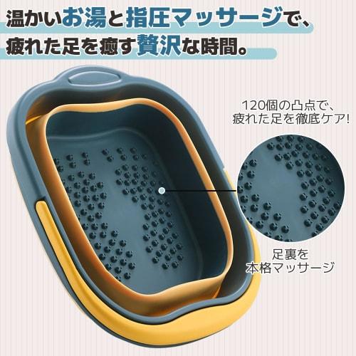Foldable Foot Bath Bucket, 15L Large Capacity, Foldable for Easy Storage, Space-Saving, Lightweight, SPA, Foot Reflexology, Relieves Cold Feet, Stress