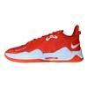 Nike PG 5 TB Team Orange Men Sneakers White DM5045-802