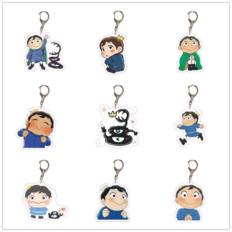 Keychain: King Ranking Poji Prince Acrylic Anime Pendant - Cute Gift for Students