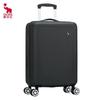 OIWAS OCX6770-20 20-inch Luggage