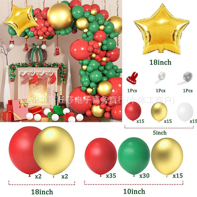 Weihnachtsballon-Set, Zuckerstange, Elch, Lebkuchenmann, Kranz, Gewölbte Partydekoration