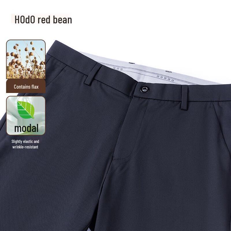 Hongdou Men's Ice Silk Linen Modal Anti-Wrinkle Straight Leg Casual Trousers
