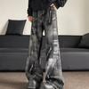American washed retro tie-dye black jeans men's trendy brand zipper decoration European and American high street loose and thin trousers