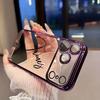 Personalized  Name Personalized Plating Transparent TPU Phone Case for iPhone 17 16 15 14 13 Pro Max Plus Air DIY Gift