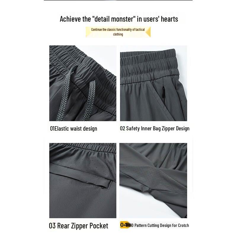 Playboy Men's Ice Silk Straight-Leg Casual Pants