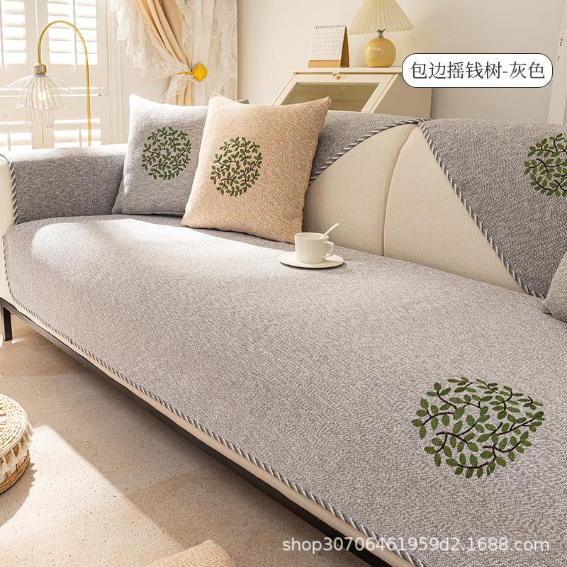 Pernă de canapea Four Seasons Țesături generale Piele Anti-alunecare Bumbac In Perna de vară Husă simplă și de ultimă generație Prosop Spătar 