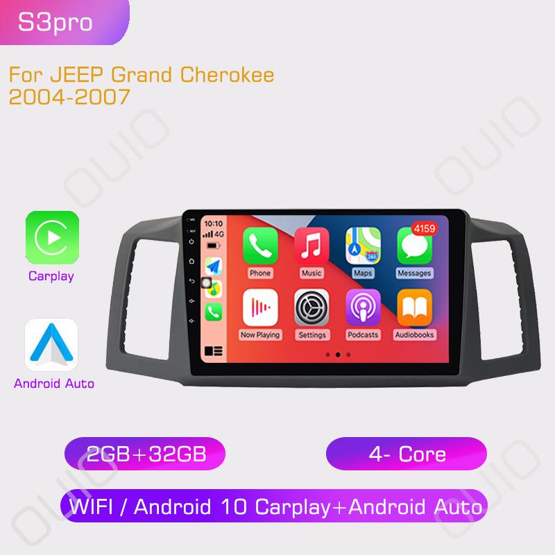 2din 8G+128G HD IPS Android 10 Car Radio Multimedia Player Carplay Auto GPS Navi DSP NO DVD For Jeep Grand Cherokee 2004-2007