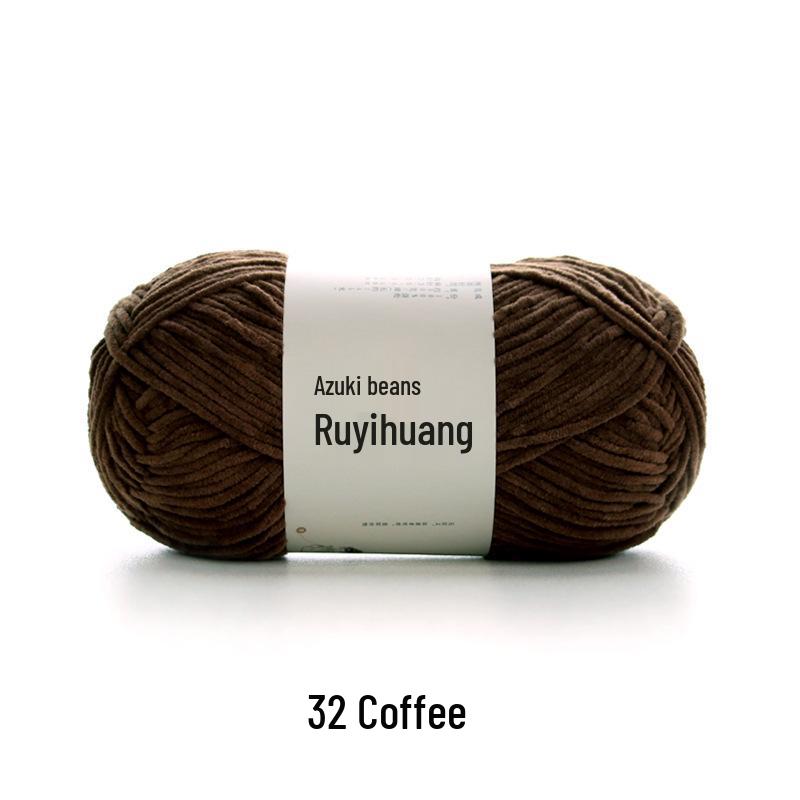 Ruyi Bird Little Bean Snow Chenille Yarn for DIY Crochet Doll - Cute Ice Stripe Yarn Ball