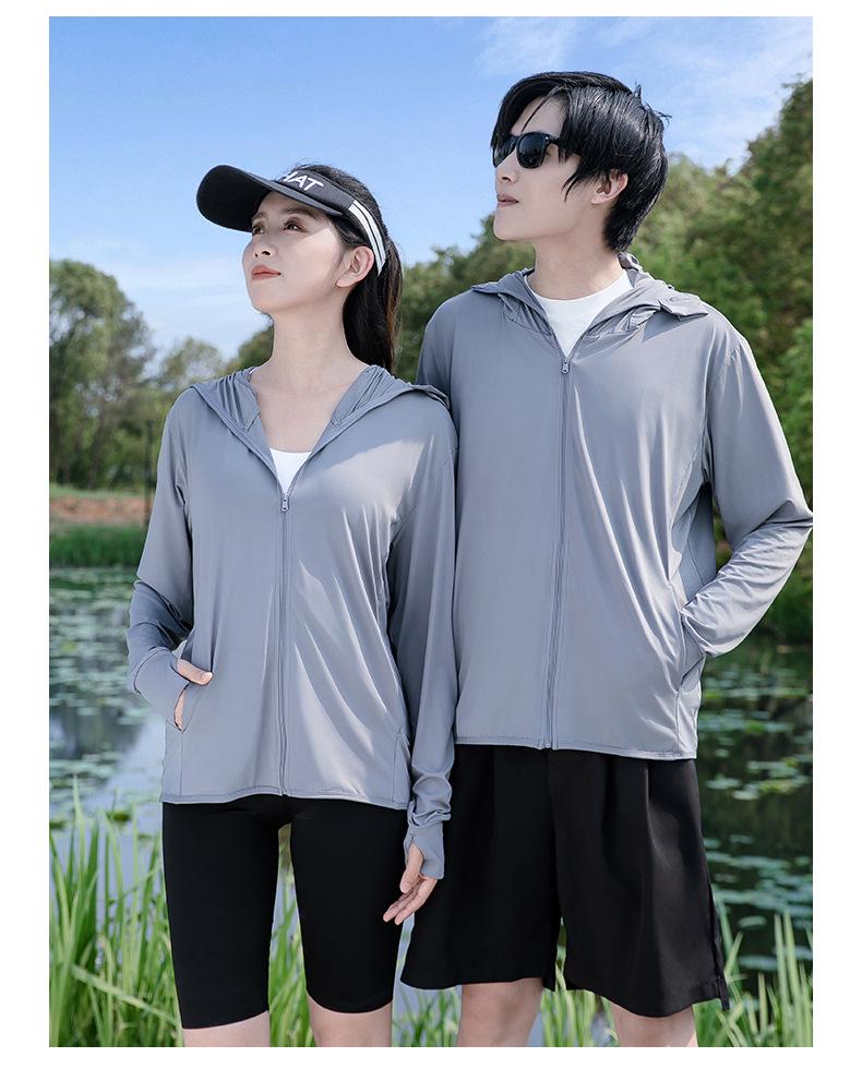 Unisex Ice Silk Summer Sun Protection Jacket – Lightweight, Breathable, Cool, and Loose for Outdoor Sports and Fishing.
