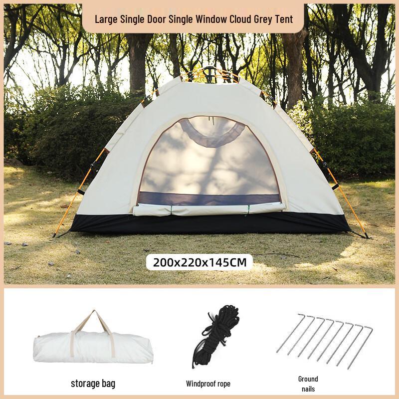OEING Outdoor Portable Tent