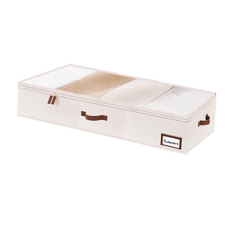 Foldable Under-Bed Storage Box