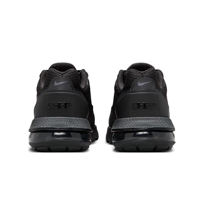 Nike Air Max Pulse Women's Cushioned Sneakers