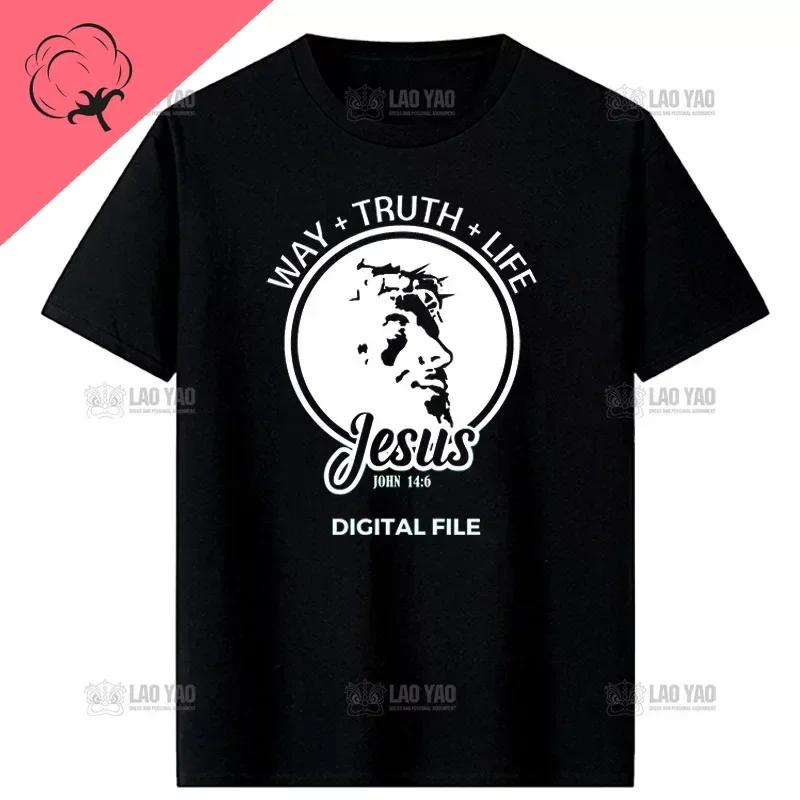 Jesus The Way Truth Life John Christian Bible Verse Printed Tshirt Summer Religion Classic Man Tshirt Woman Breathable Tops Tee