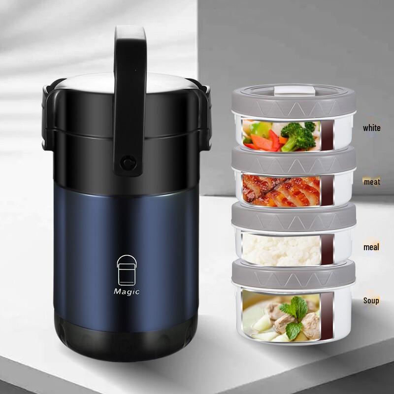 Odin Love Series Multi-purpose Vacuum Insulated Food Carrier