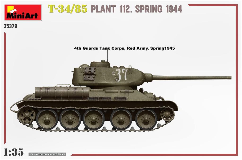MiniArt Factory 112 Spring 1944 Plastic Model MA35379 1/35 T-34-85 No.