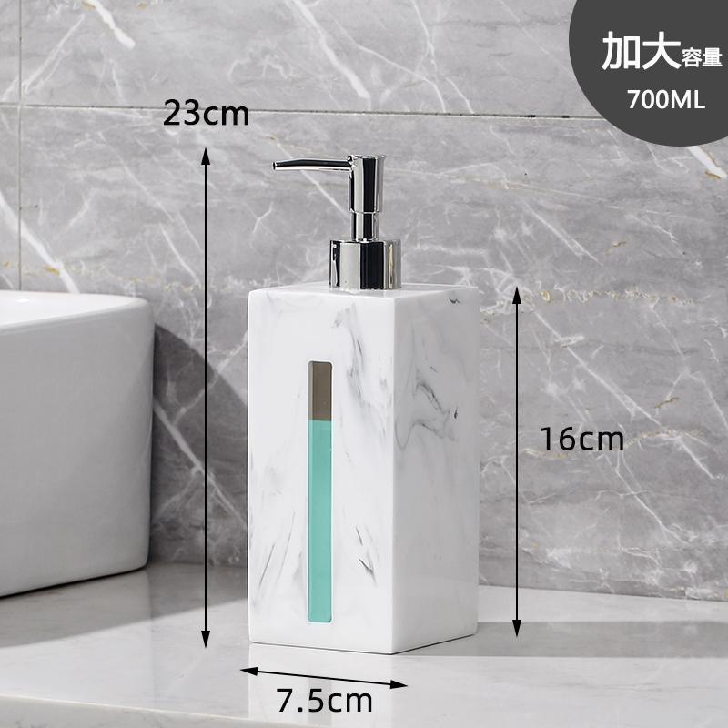 

400 мл/700 мл бутылка эмульсии пластиковая бутылка дезинфицирующего средства для рук бутылка эмульсии с мраморной текстурой аксессуары для украшения ванной комнаты