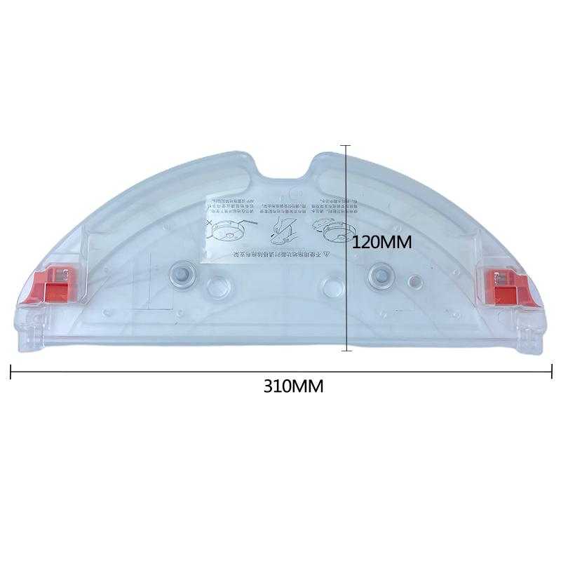 Water Tank Tray Mops for Xiaomi Roborock S5 MAX S50 MAX S55 MAX S6 MAXV T7 Pro KTY