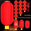 Large Red Waterproof Oval Lanterns - Outdoor Winter Melon Hanging Decor, Dance Prop, Folding Advertising Ornament
