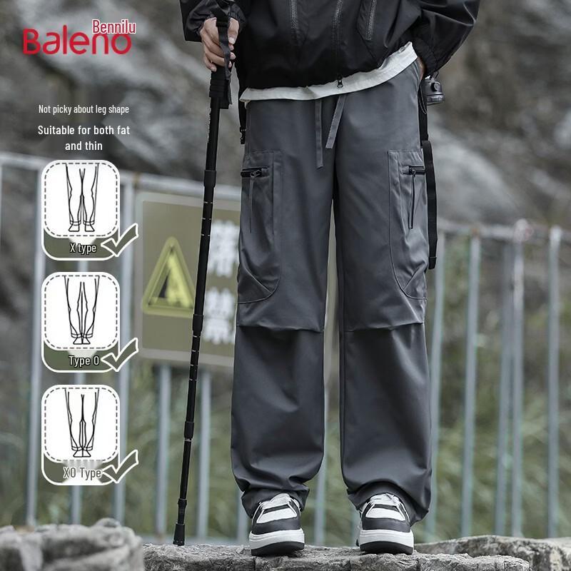 Baleno Men's Outdoor Cargo Casual Pants