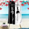 Death Note Print Beach Towel, Large Soft Quick Dry Towel for Beach Camping Swimming