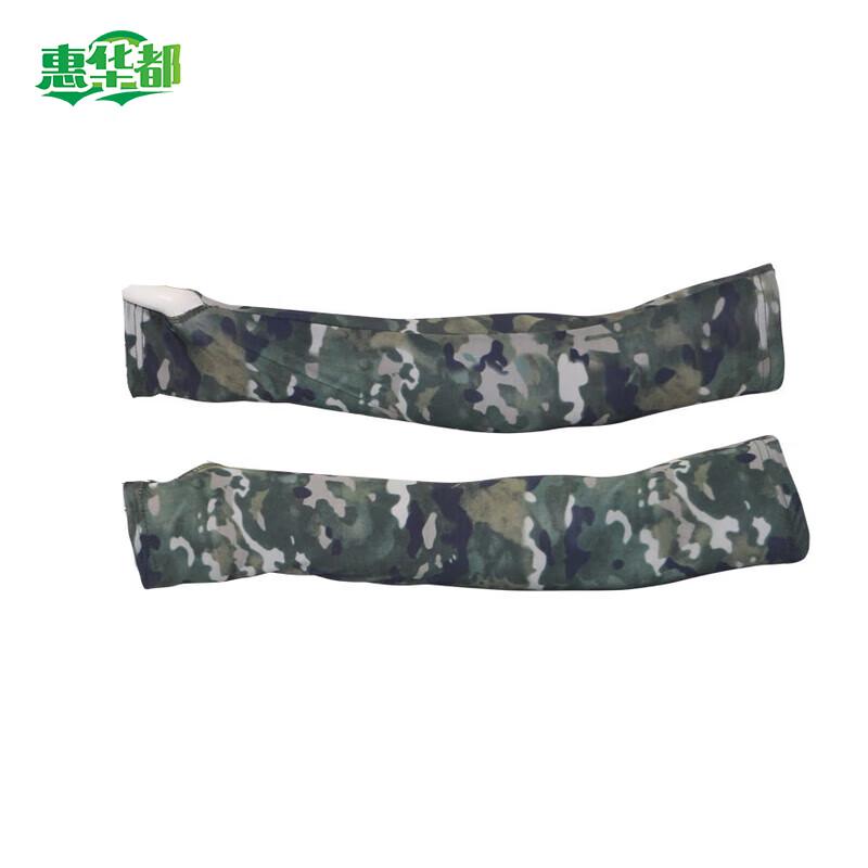 Outdoor UV Protection & Cooling Accessories