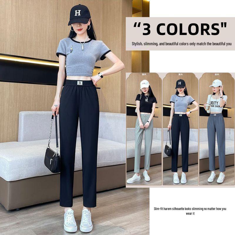 Women's High-Waist Slimming Harem Pants - Summer Ice Silk, Quick-Dry, 2026 Style, Casual Sports, Nine-Tenths Length