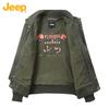 Jeep Men's Retro Stand-Collar Casual Jacket