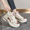 36-43 Women's Plus Size Fashionable Plus Velvet Warm Casual High Top Cotton Shoes Snow Boots Sports Women's Cotton Shoes