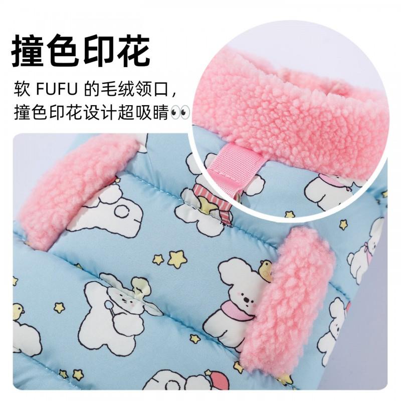 Pet Cotton Winter Coat With High Neck Color Block Design Cartoon Print Warm Dog Vest Cold Season