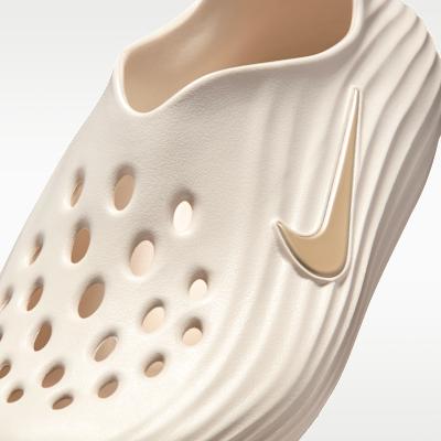 Nike Wmns ReactX Rejuven8 'Chalk'