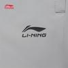 Li-Ning Youth Ice-Feel Jogger Sport Pants