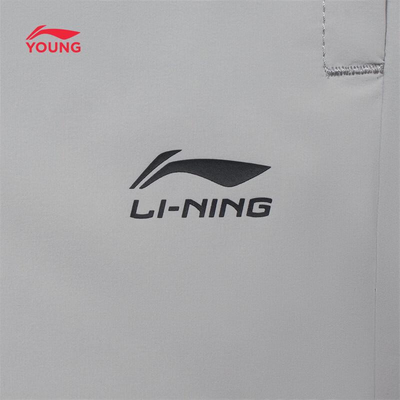 Li-Ning Youth Ice-Feel Jogger Sport Pants