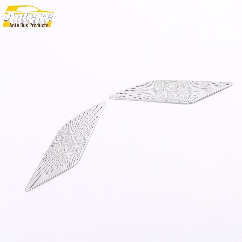 

Touareg A-pillar Speaker Cover Stainless Steel Decorative Panel (2019 Model)