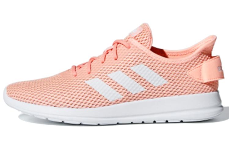 Adidas Neo Yatra Pink Women s F36518 36⅔