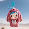 POP MART POLAR-Monster Baby Collection Series Plush Pendant Ver.1 [1 Piece] Pop Mart Gacha Gacha Blind Box Figure Plastic Model Premium Toy Soft Vinyl