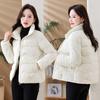 Short Down Jacket Women's Winter Vertical Collar Solid Color Jacket Warm Coat
